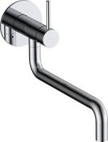 Смеситель для кухни Omnires Y Y1256CR с внутренней частью, хром