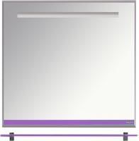 Зеркало Misty Джулия 85 сиреневое