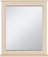 Зеркало Misty Марта 70 бежевое, с полкой
