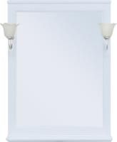 Зеркало Aquanet Валенса 75 белое, основа светильника хром, с полкой