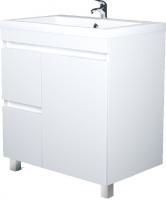 Тумба под раковину 1MarKa Cube 75Н