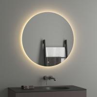 Зеркало круглое Evoform Ledshine BY 2655 80x80