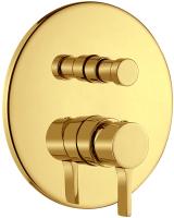 Смеситель для ванны Migliore Sirius 28186 с внутренней частью золото