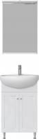 Мебель для ванной Sanstar Бриз 55