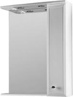 Зеркало-шкаф AM.PM Bourgeois 65