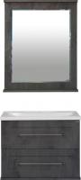 Мебель для ванной Misty Марта 70 подвесная, темный бетон