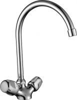 Смеситель для кухни Orange Classic S M75-000cr