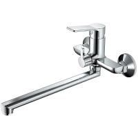 Смеситель для ванны Haiba HB22559 хром