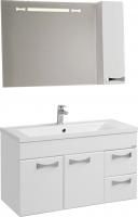 Мебель для ванной Aquaton Диор 100 белая