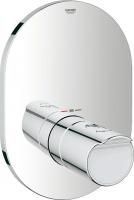 Смеситель с термостатом для ванны Grohe Grohtherm 2000 New 19352001