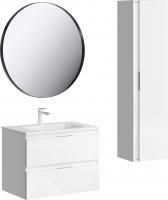 Мебель для ванной Aqwella 5 stars Accent 75 белый