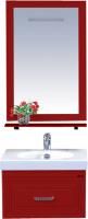 Мебель для ванной Misty Европа 50 красная эмаль