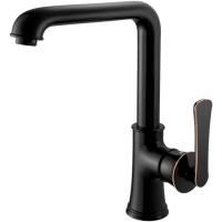 Смеситель для кухни Haiba HB70181-7 черный