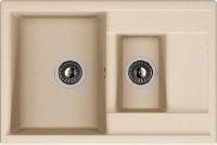 Мойка кухонная Dr. Gans Astra 760K латте