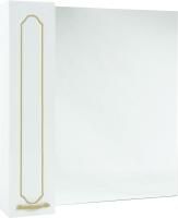 Зеркало Bellezza Тиффани 85 белое, патина золото