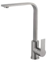 Смеситель для кухни Wonzon & Woghand WW-AE4550-BS