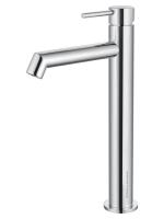 Смеситель для раковины Wonzon & Woghand WW-H1064-CR высокий