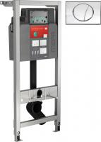 Инсталляция для унитаза Mepa VariVIT A31 512318 с кнопкой смыва Sun хром