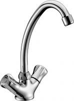 Смеситель для раковины Zenta Moon Z0606