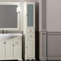 Пенал Opadiris Риспекто 30 R слоновая кость