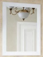 Зеркало Corozo Классика 80 универсальное