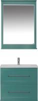 Мебель для ванной Misty Марта 60 подвесная, бирюзовая