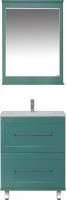 Мебель для ванной Misty Марта 60 напольная, бирюзовая