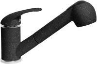 Смеситель для кухни AquaGranitEx C-4040 черный