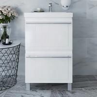 Тумба под раковину Milardo Magellan 50 напольная, белая