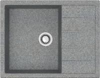 Мойка кухонная ZETT lab. T151Q008 темно-серая