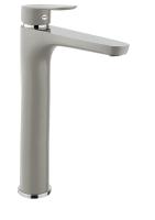 Смеситель для раковины Fiore Kevon Chic 81GX8119, хром/серый