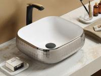 Накладная раковина CeramaLux 78321