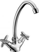 Смеситель для раковины Zenta Flex Z0706