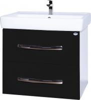 Тумба под раковину Bellezza Рокко 50 подвесная черная 2 ящика