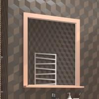 Зеркало Misty Сахара 75 песочное, с полкой