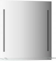 Зеркало Evoform Ledline-S BY 2163 70x75 см