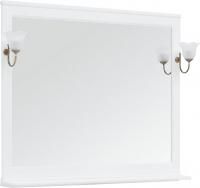 Зеркало Aquanet Валенса 120 белое