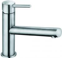 Смеситель для кухни Kludi Steel 44850F860