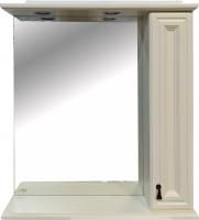 Зеркало-шкаф Misty Лувр 75 R слоновая кость