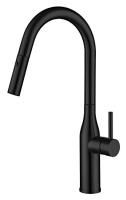 Смеситель для кухни Gappo G4398-46 с выдвижной лейкой черный
