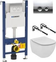 Инсталляция Geberit Duofix Delta 458.124.21.1 3 в 1 с кнопкой + унитаз подвесной Ideal Standard Tesi T007901 + сиденье Tesi T352701