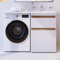 Тумба с раковиной AM.PM X-Joy 60 R под стиральную машину