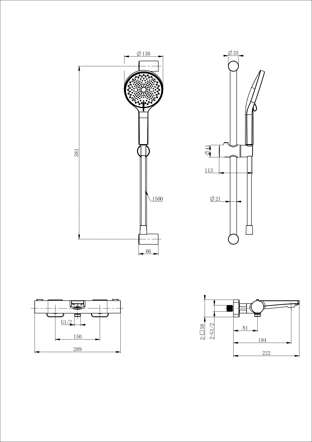 Смеситель для ванны Wonzon & Woghand WW-C2021-A-BGG с термостатом