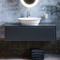 Тумба с раковиной Laufen The New Classic 4.0602.1.085.627.1 traffic grey