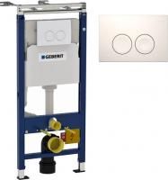 Инсталляция для унитаза Geberit Duofix Delta Платтенбау 458.122.11.1 4 в 1 с белой кнопкой смыва