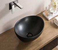 Накладная раковина CeramaLux 7138MB