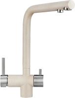 Смеситель для кухни Granula GR-2305, пирит