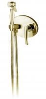 Гигиенический душ Altrobagno Beatrice 060113 Or со смесителем