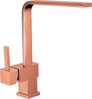 Смеситель для кухни Alveus Laguna Monarch 1134830 copper