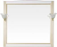 Зеркало ValenHouse Эллина 120 патина золото